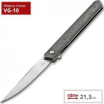 Нож BOKER KWAIKEN AIR TITANIUM BK01BO169