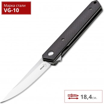 Нож BOKER KWAIKEN MINI CARBON BK01BO283