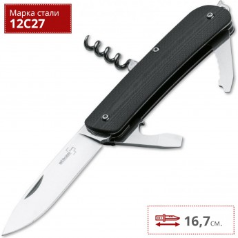 Нож BOKER TECH-TOOL CITY 2 BK01BO802