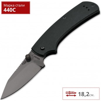 Нож BOKER XS BK01BO537