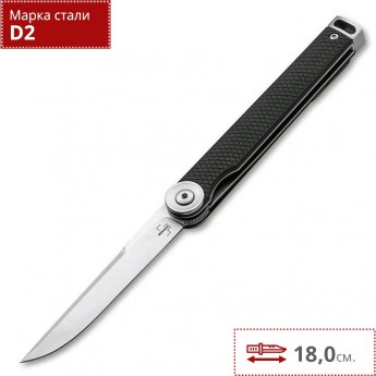 Складной нож BOKER PLUS KAIZEN 01BO390