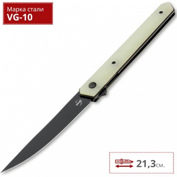 Складной нож BOKER PLUS KWAIKEN AIR BLACK 01BO343 Складной нож BOKER PLUS KWAIKEN AIR BLACK 01BO343