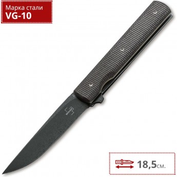 Складной нож BOKER PLUS URBAN TRAPPER LINEAR 01BO705